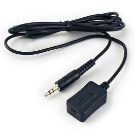 ИК приёмник Onetech VCDIR0101R