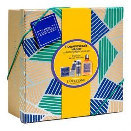 L'Occitane Набор Мужская линия Набор Мужская линия