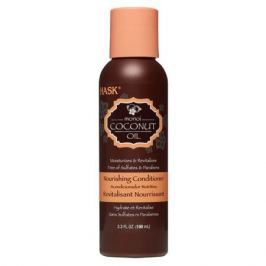 HASK Coconut Oil Питательный мини-кондиционер с кокосовым маслом Coconut Oil Питательный мини-кондиционер с кокосовым маслом