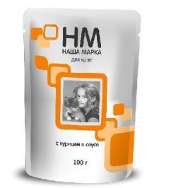 Влажный корм Наша Марка для котят курица в соусе (100 гр)