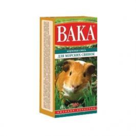 Корм Вака высококачественная для морских свинок (500г)