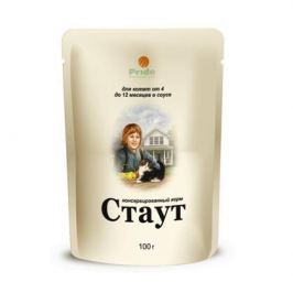 Влажный корм Стаут в соусе для котят от 4 до 12 месяцев, 100гр