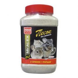 Песок Мистер Алекс для шиншилл 2.35кг (1.5л)