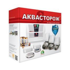 Аквасторож Комплект Аквасторож «Эксперт 1*25 Pro»