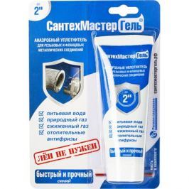 СантехМастерГель Синий, быстрый и прочный, до 2”, 15 г, тюбик, блистер