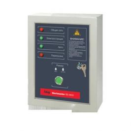 Блок автоматики FUBAG Startmaster BS 6600 (230V) для бензиновых электростанций BS 568207