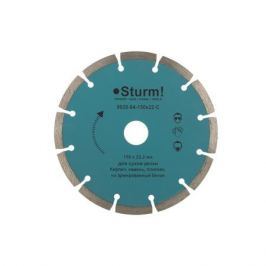 Алмазный диск STURM 902004150*22C