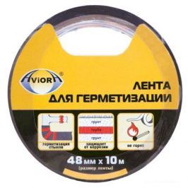Лента AVIORA 302054 для герметизации 48мм*10м