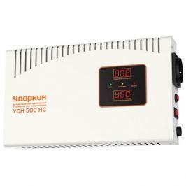 Стабилизатор напряжения Ударник УСН 500 НС