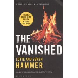 Hammer L., Hammer S. The Vanished