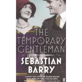 Barry S. Temporary Gentleman