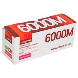 Картридж Easyprint 106R01632 для Xerox Phaser 6000 6010 6015 Magenta Пурпурный 1000стр