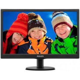 Монитор 20" Philips 203V5LSB26/10/62