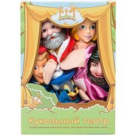 Игровой набор Жирафики Кукольный Театр - Кот в сапогах 5 предметов 68322