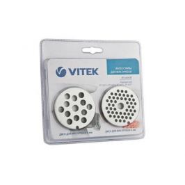 Набор насадок Vitek VT-1626(ST)
