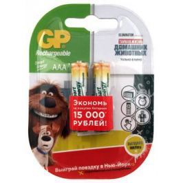 Аккумулятор GP 40AAAHCSV 400 mAh AAA 2 шт