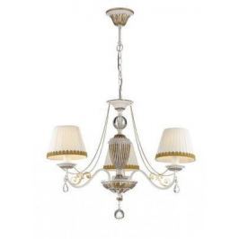Подвесная люстра Lumion Dominga 3202/3