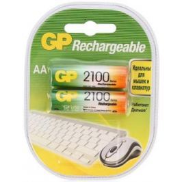Аккумуляторы GP 210AAHC-2DECRC2 2100 mAh AA 2 шт