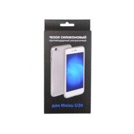 Силиконовый супертонкий чехол для Meizu U20 DF mzCase-09