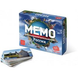 Настольная игра Бэмби развивающая «Мемо» Достопримечательности России 7202