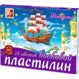 Пластилин ЛУЧ Фантазия 18 цветов 25С1524-08