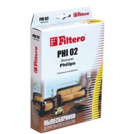 Пылесборник Filtero PHI 02 Эконом 3 шт