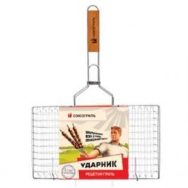 СОЮЗГРИЛЬ Решетка-гриль 22х42см