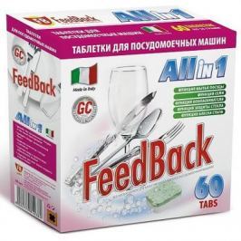 FeedBack Таблетки для посудомоечных машин ALL in 1 60 шт