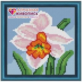 Алмазная живопись Летний нарцисс 15*15