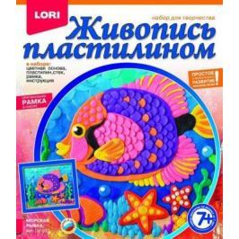 Живопись пластилином Морская рыбка